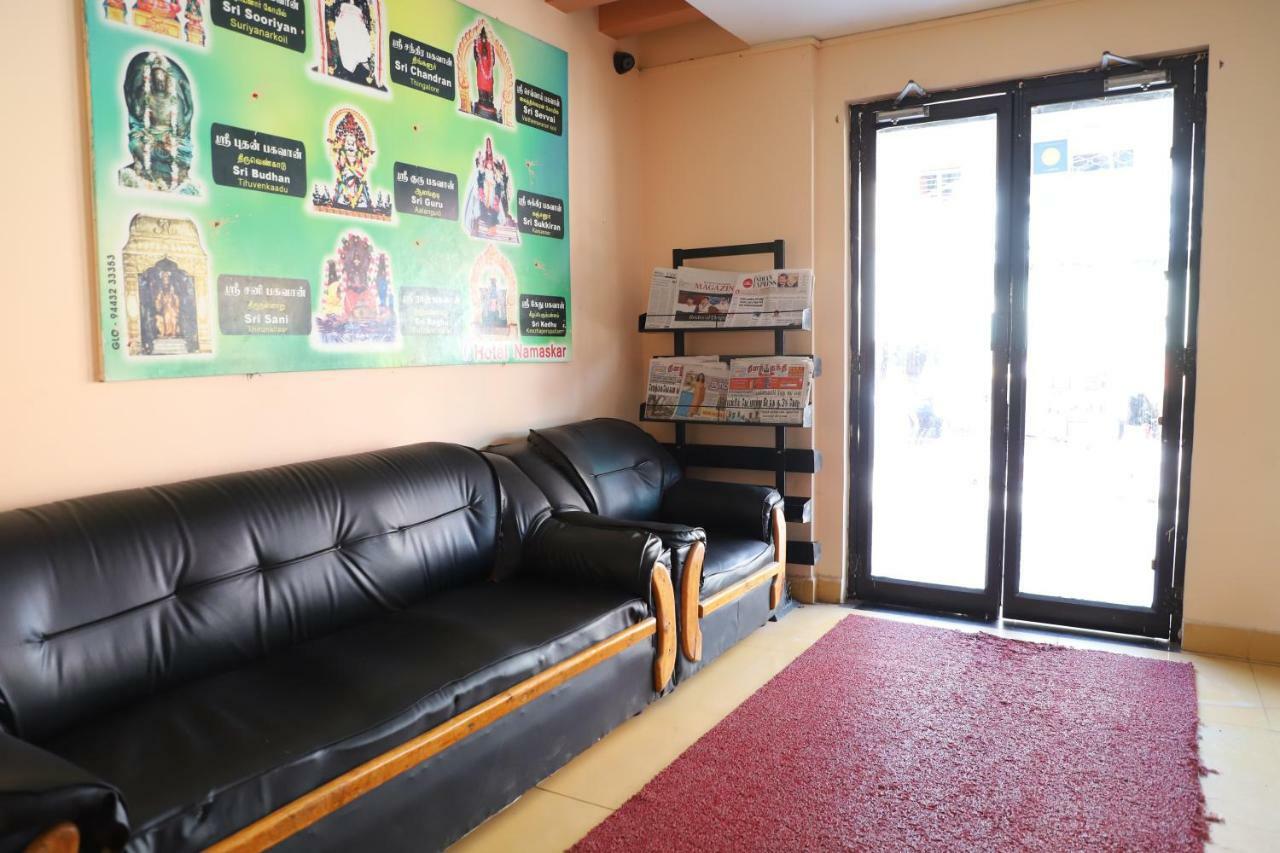 Hotel Namaskar Kumbakonam Exterior foto